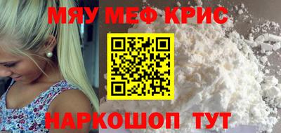амф Конаково