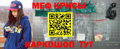 амф Конаково