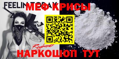 скорость Коммунар