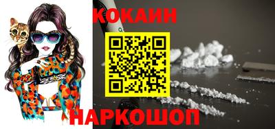 прущая мука Комсомольск-на-Амуре