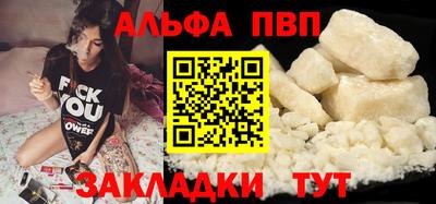 скорость Коммунар