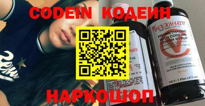 амф Конаково