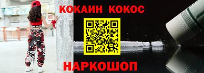 скорость Коммунар