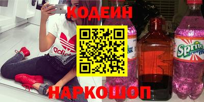 скорость Коммунар
