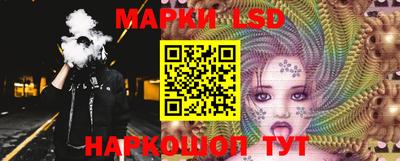 прущая мука Комсомольск-на-Амуре