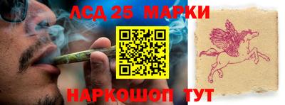 скорость Коммунар