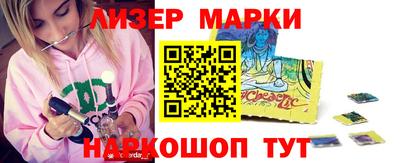прущая мука Комсомольск-на-Амуре