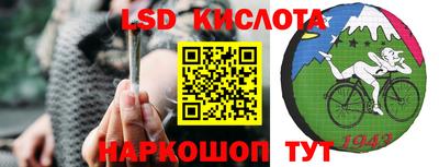 кристаллы Чебаркуль