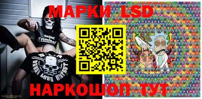амф Конаково