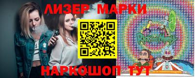 скорость Коммунар