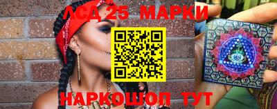 прущая мука Комсомольск-на-Амуре