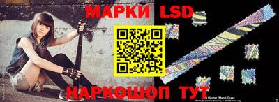 скорость Коммунар