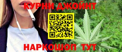 прущая мука Комсомольск-на-Амуре
