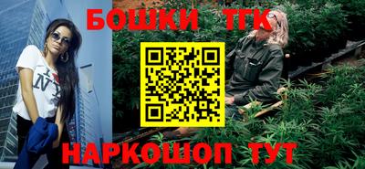 гидра Чебоксары