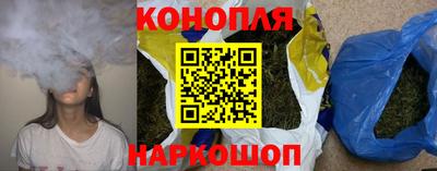 амф Конаково