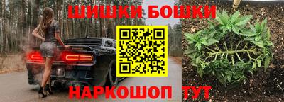 прущая мука Комсомольск-на-Амуре