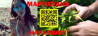 скорость Коммунар