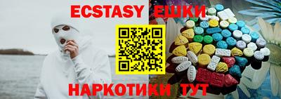 амф Конаково
