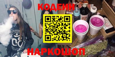 амф Конаково