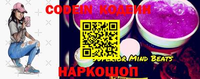 скорость Коммунар