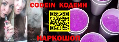 прущая мука Комсомольск-на-Амуре