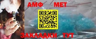 скорость Коммунар