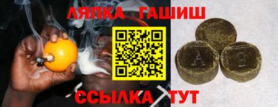скорость Коммунар