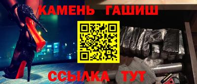 амф Конаково