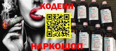 амф Конаково