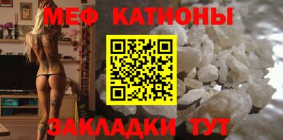 прущая мука Комсомольск-на-Амуре