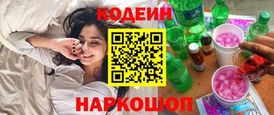 мдпв Чапаевск