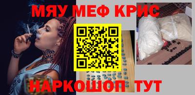 скорость Коммунар